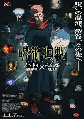 桃色成人网
